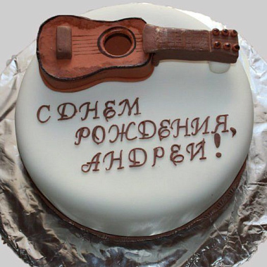 Торт с гитарой купить - челябинск.сладкоежкин.рф